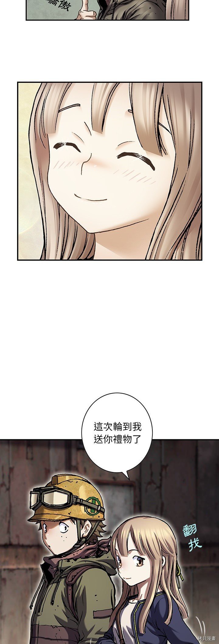 第115话
