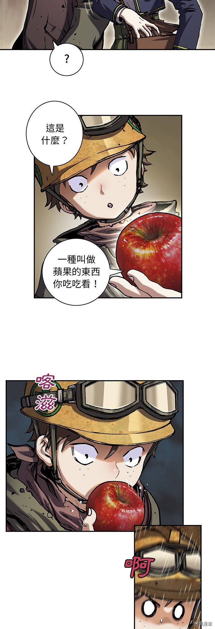 第115话