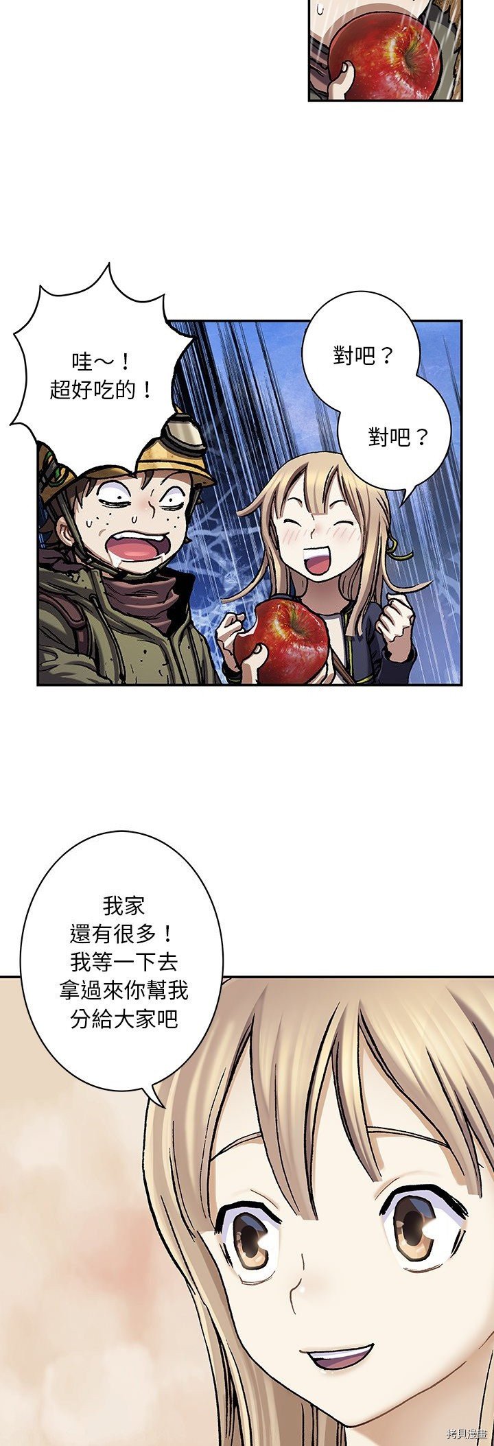 第115话