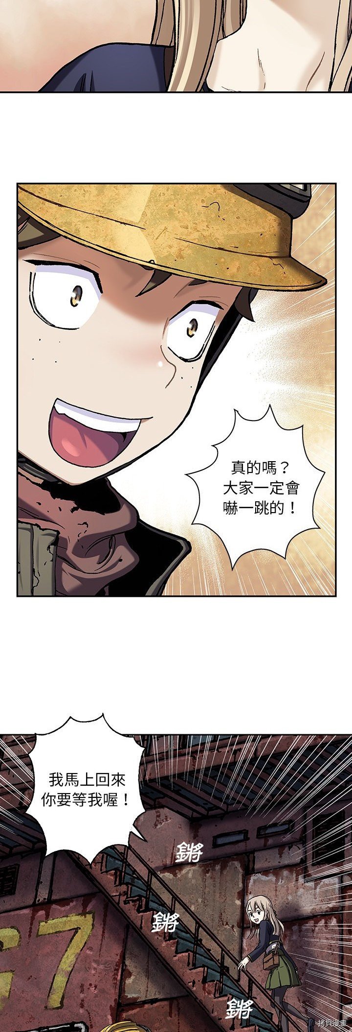 第115话