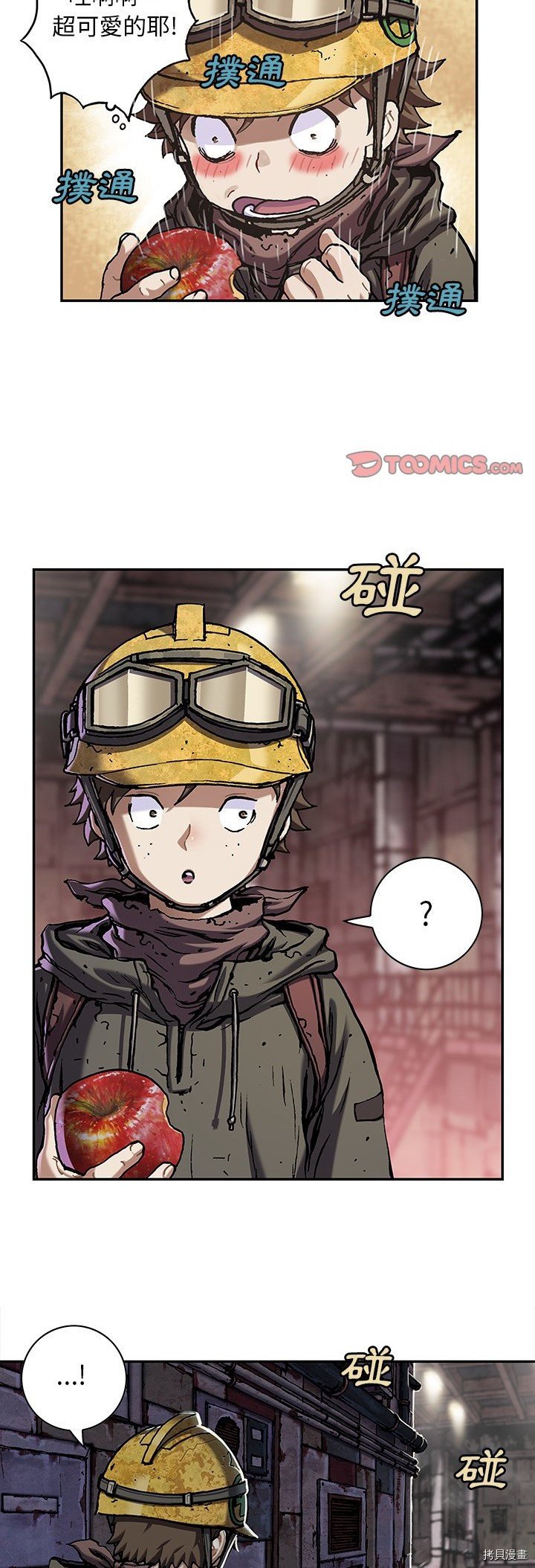 第115话