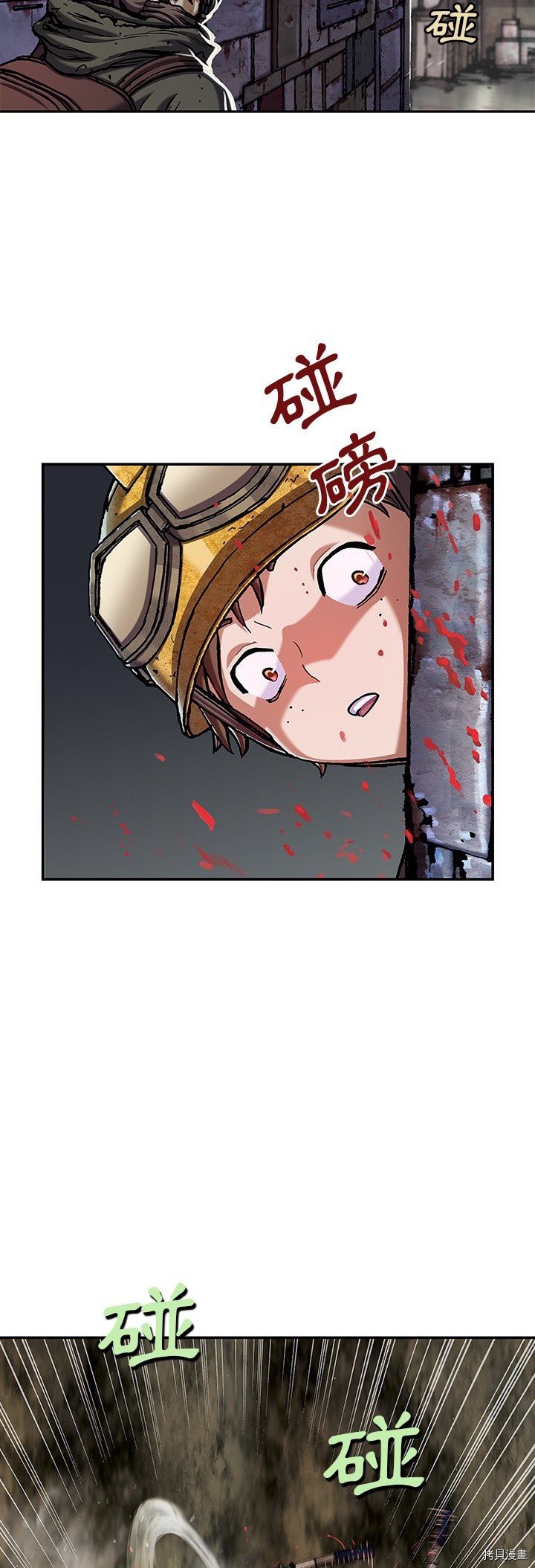 第115话