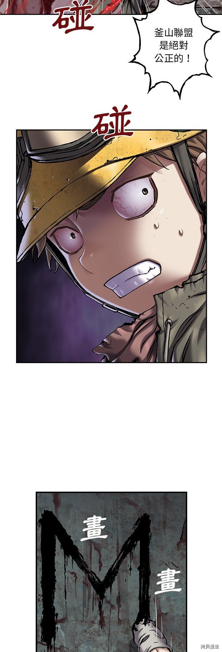 第115话
