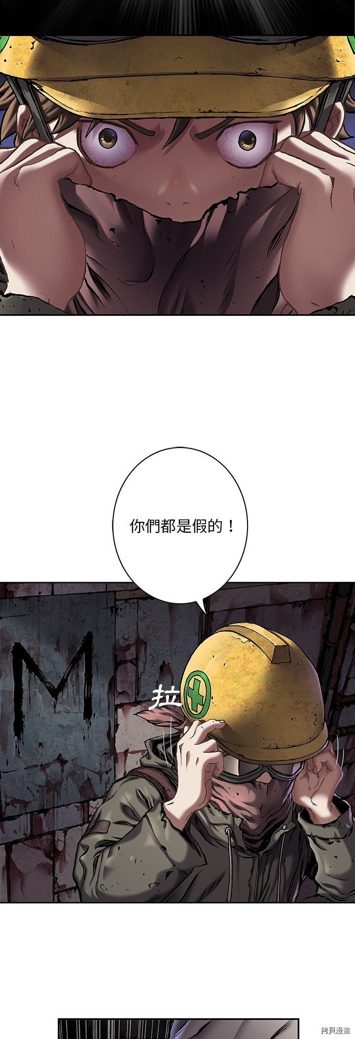 第115话
