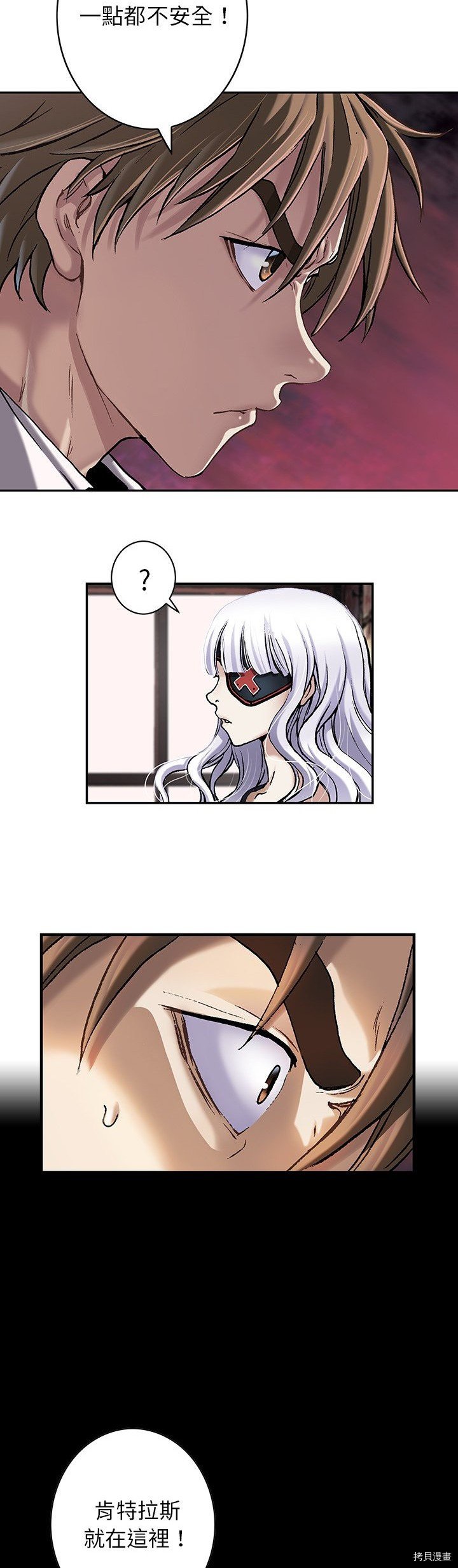 第116话