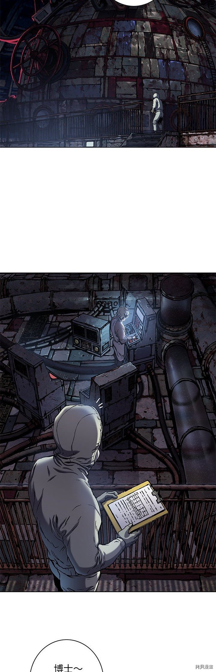 第116话