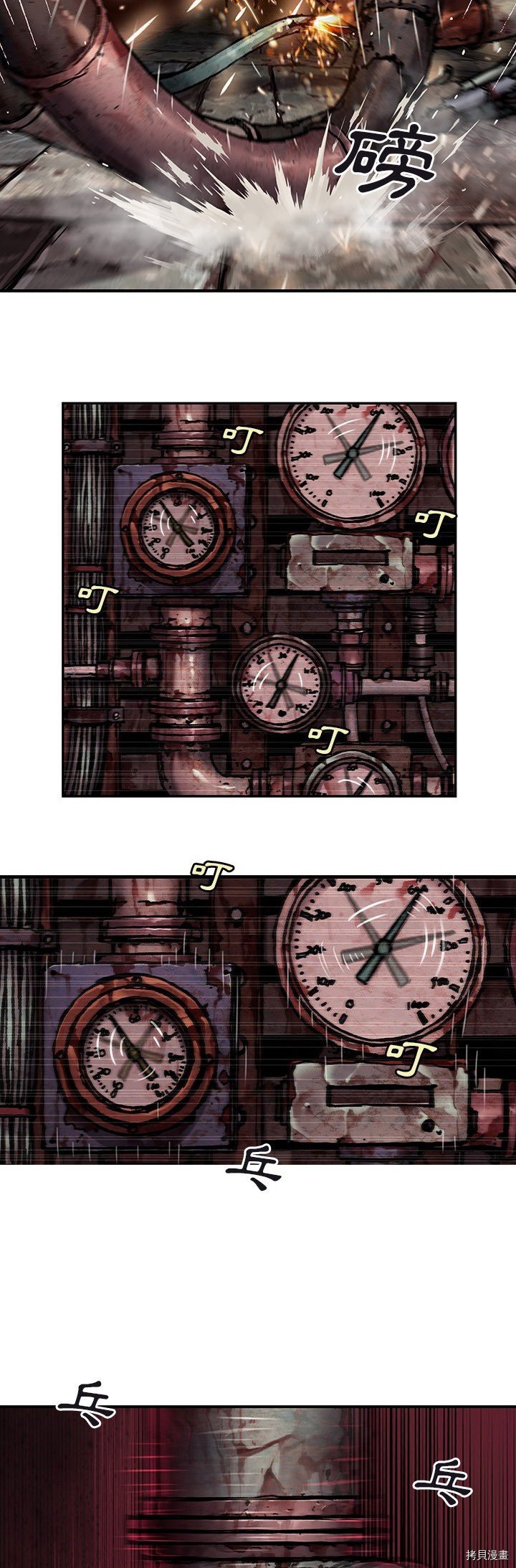 第117话