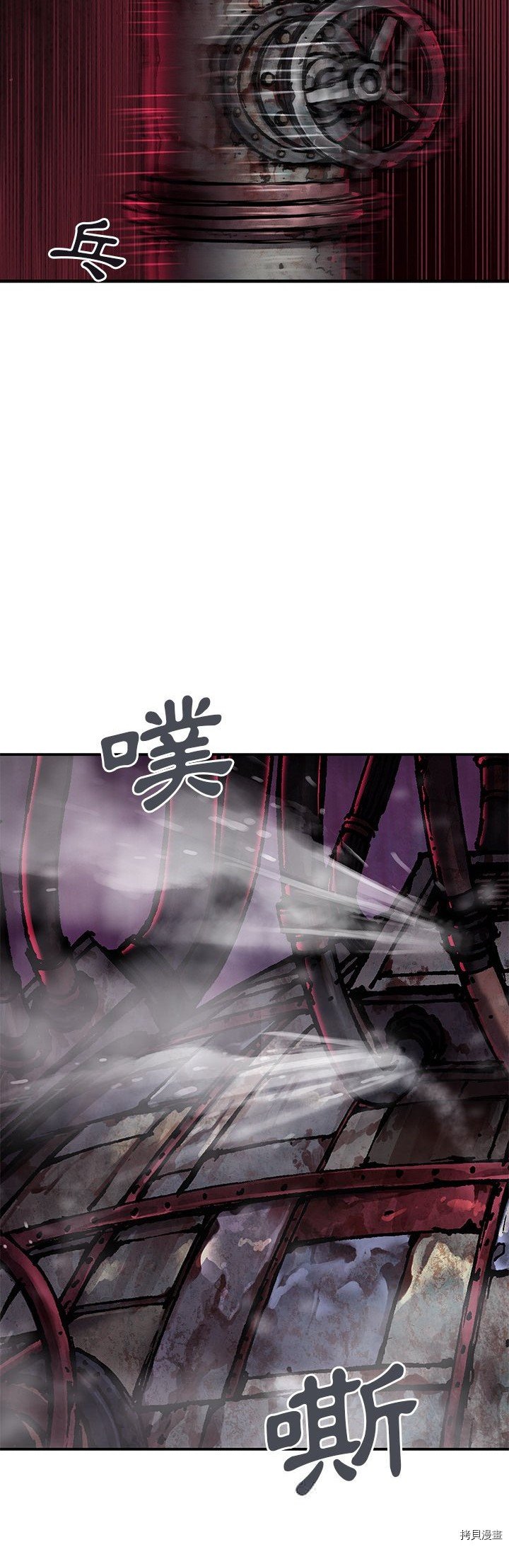 第117话