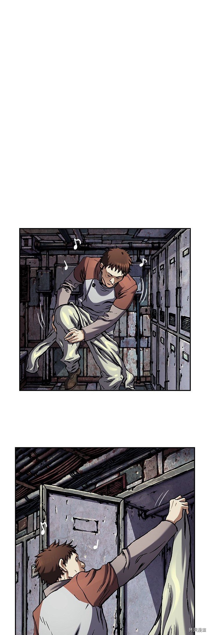 第117话