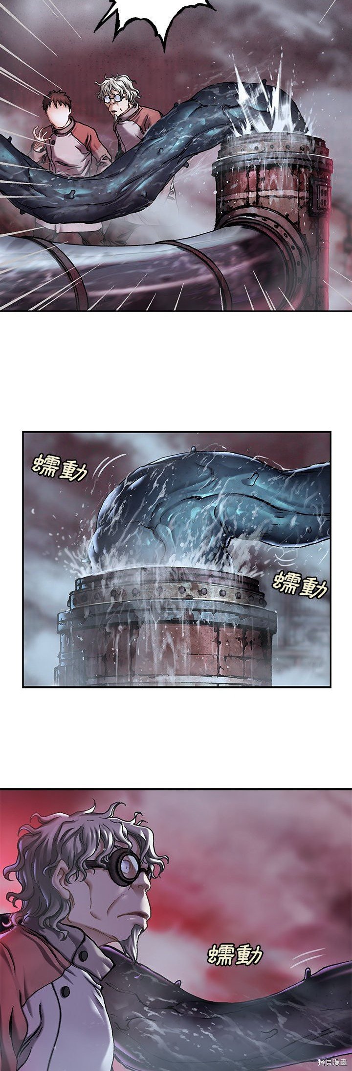 第117话