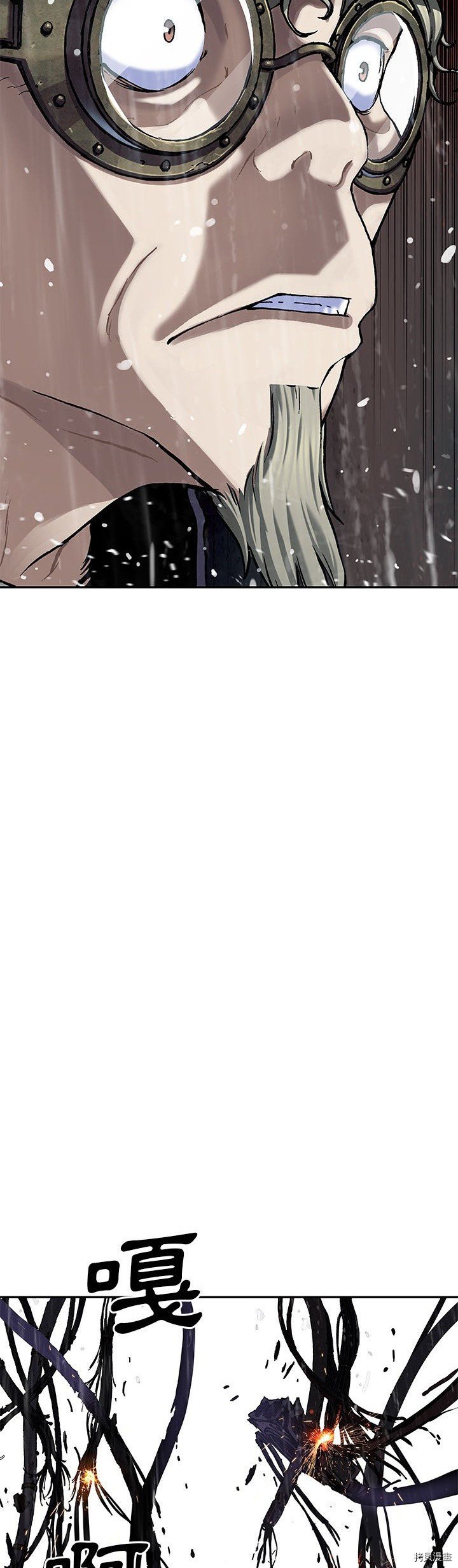 第117话