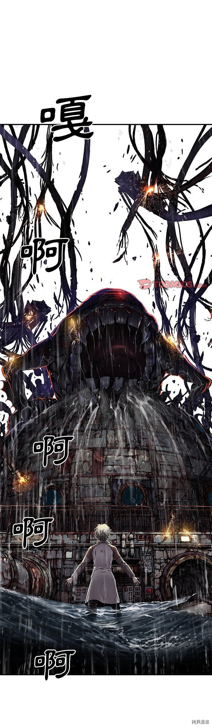 第118话
