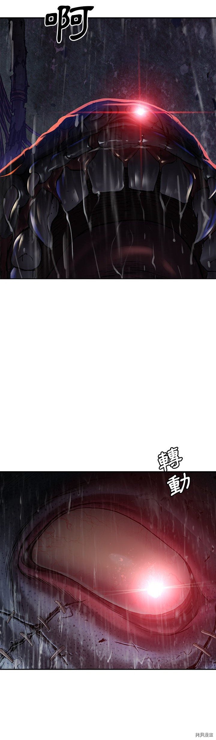 第118话