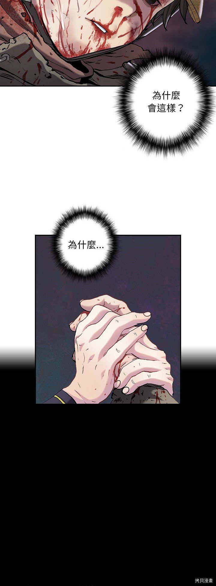 第118话