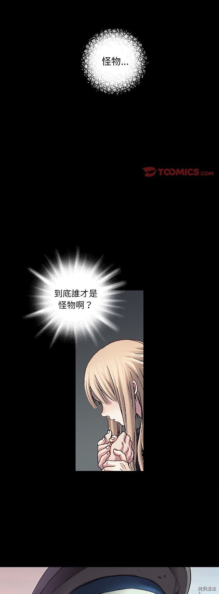 第118话