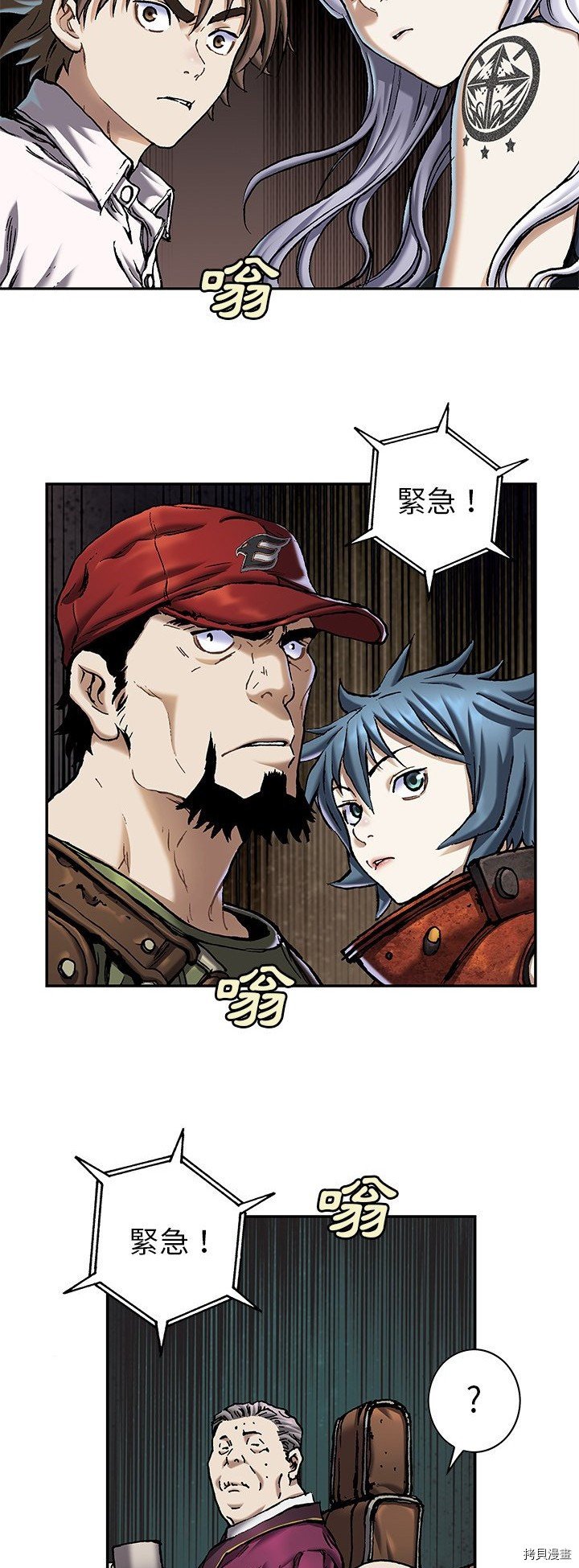 第118话