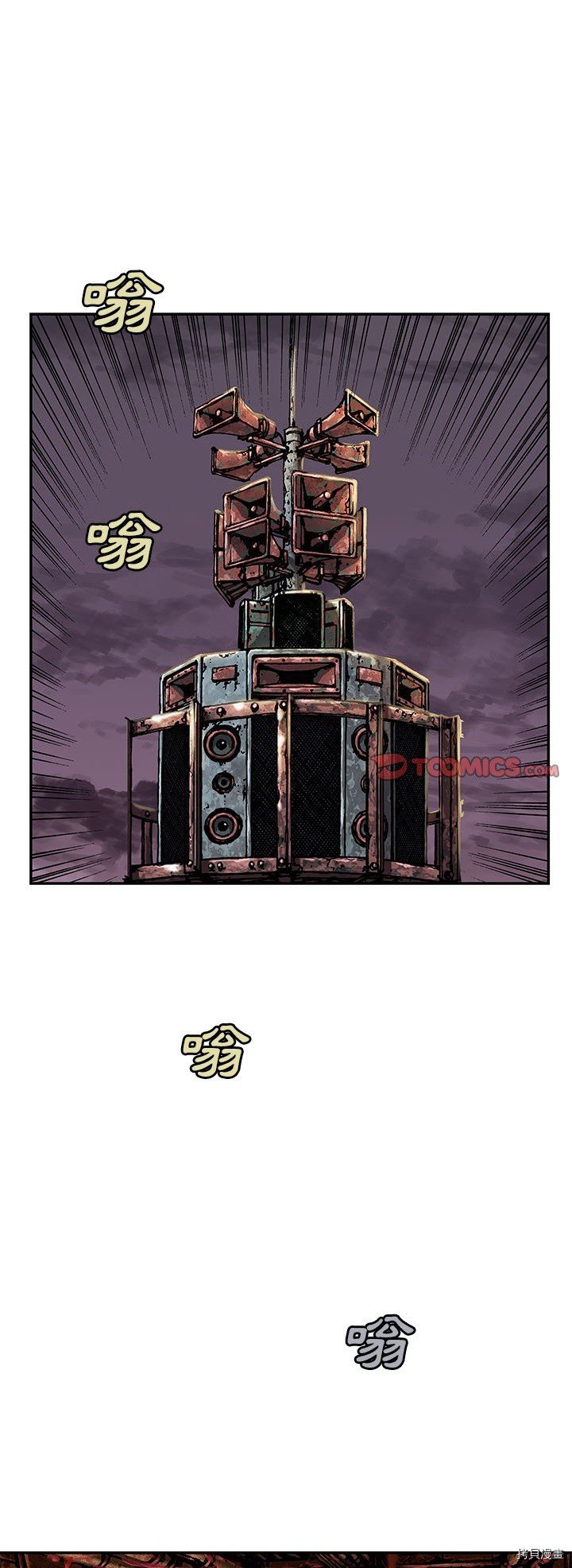 第119话