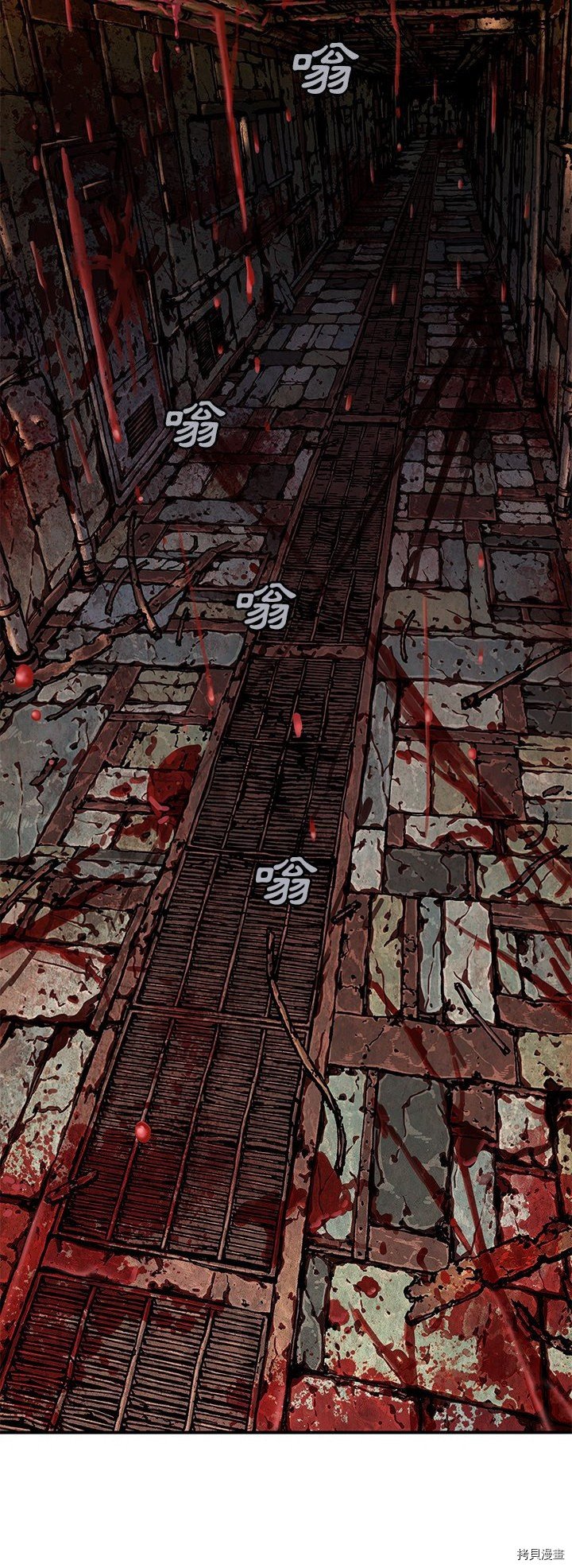 第119话