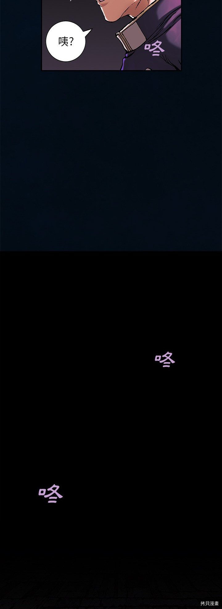 第119话