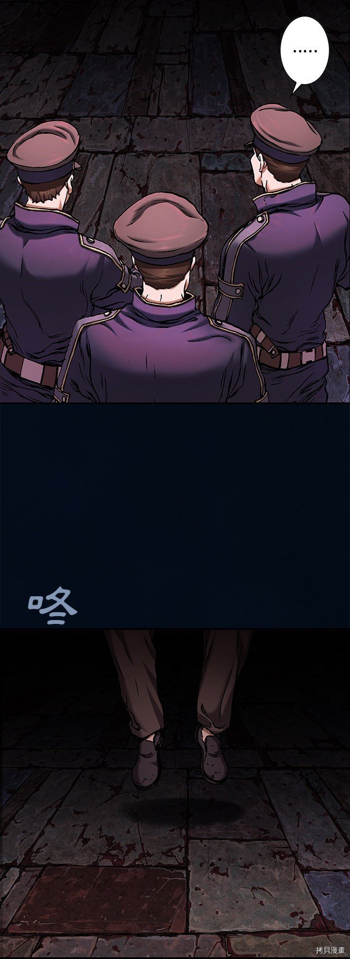 第119话