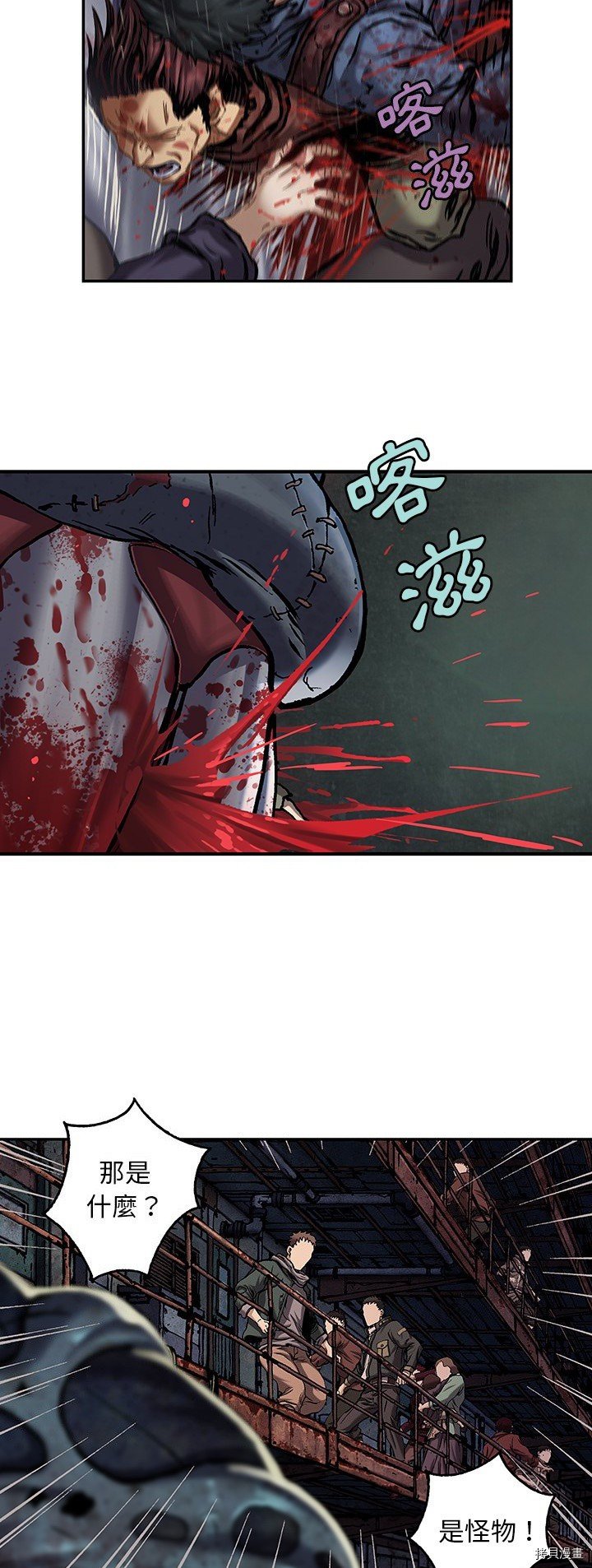 第120话