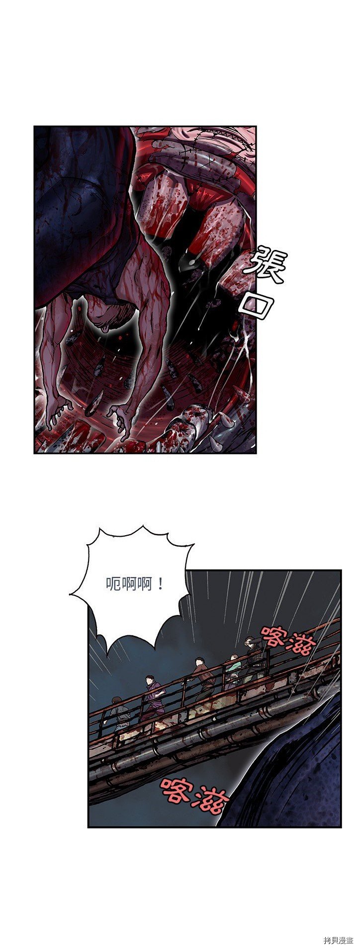 第120话