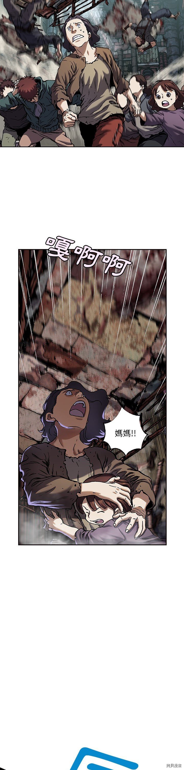 第120话