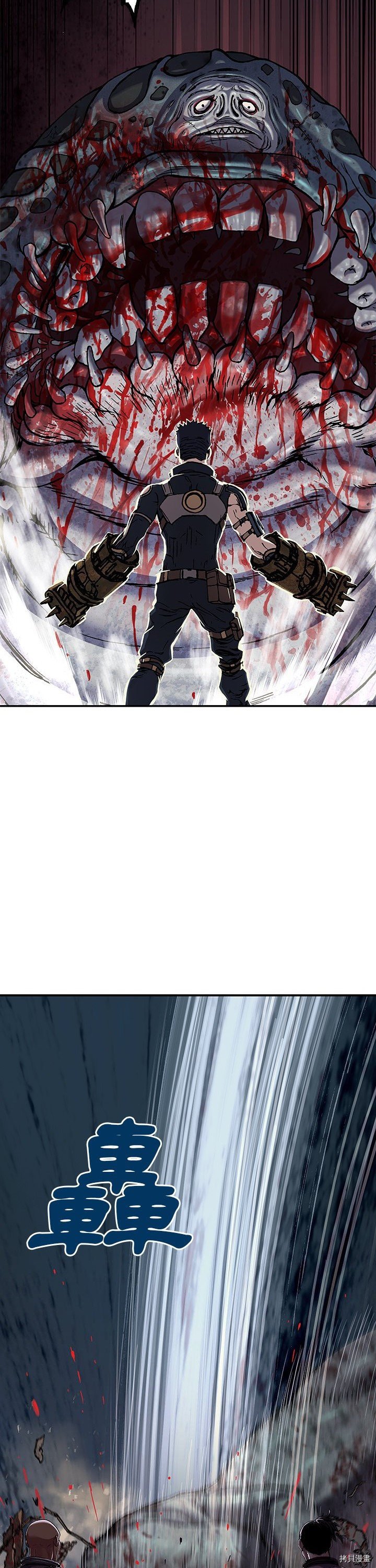 第120话