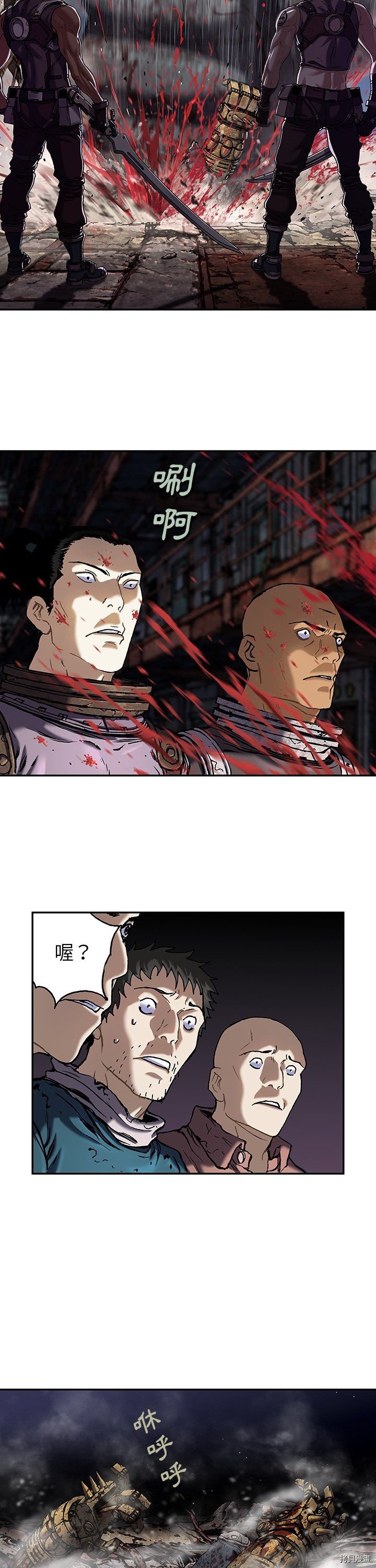 第120话