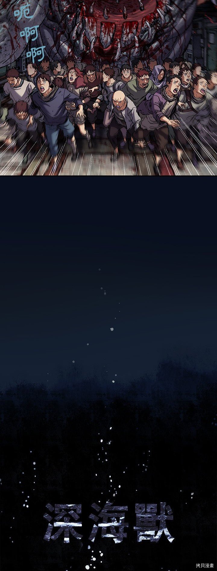 第121话