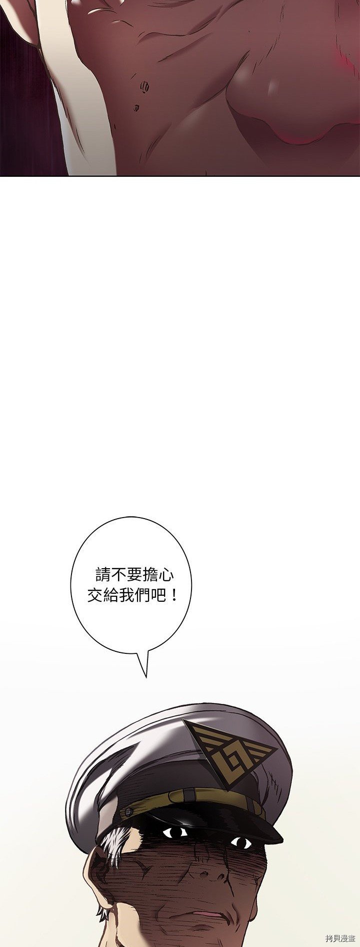 第121话
