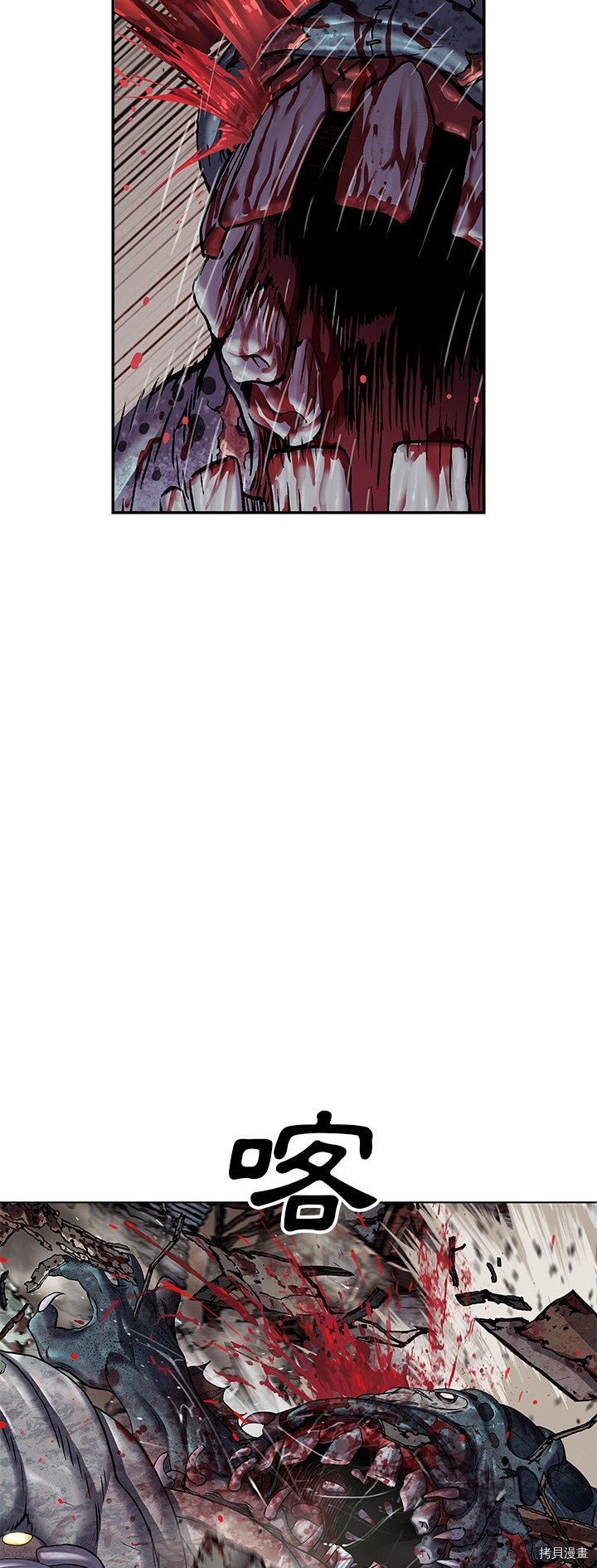 第121话