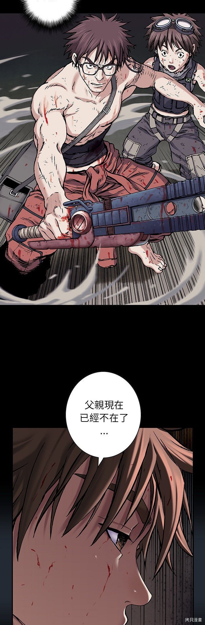 第122话