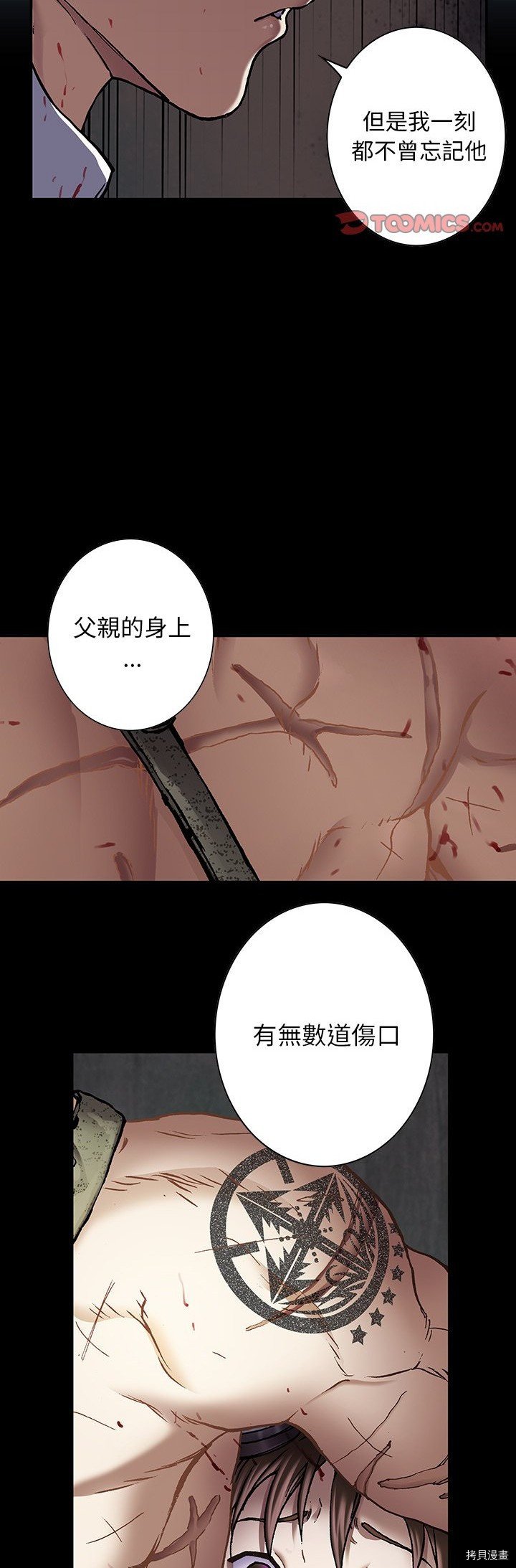 第122话