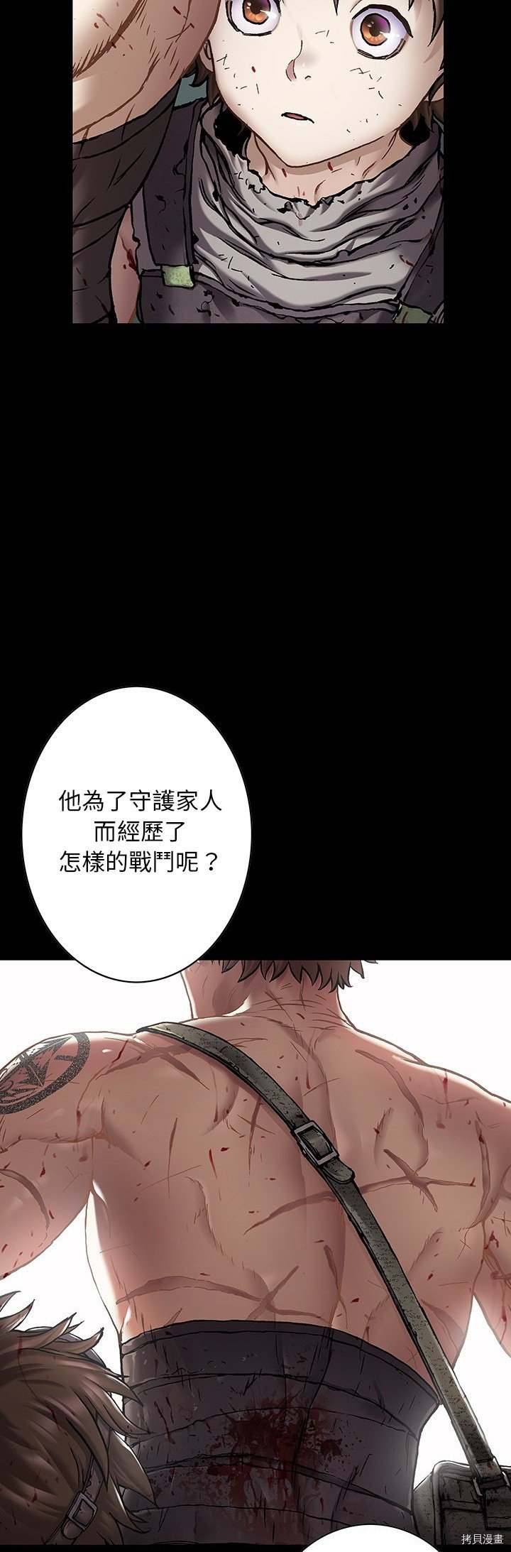 第122话