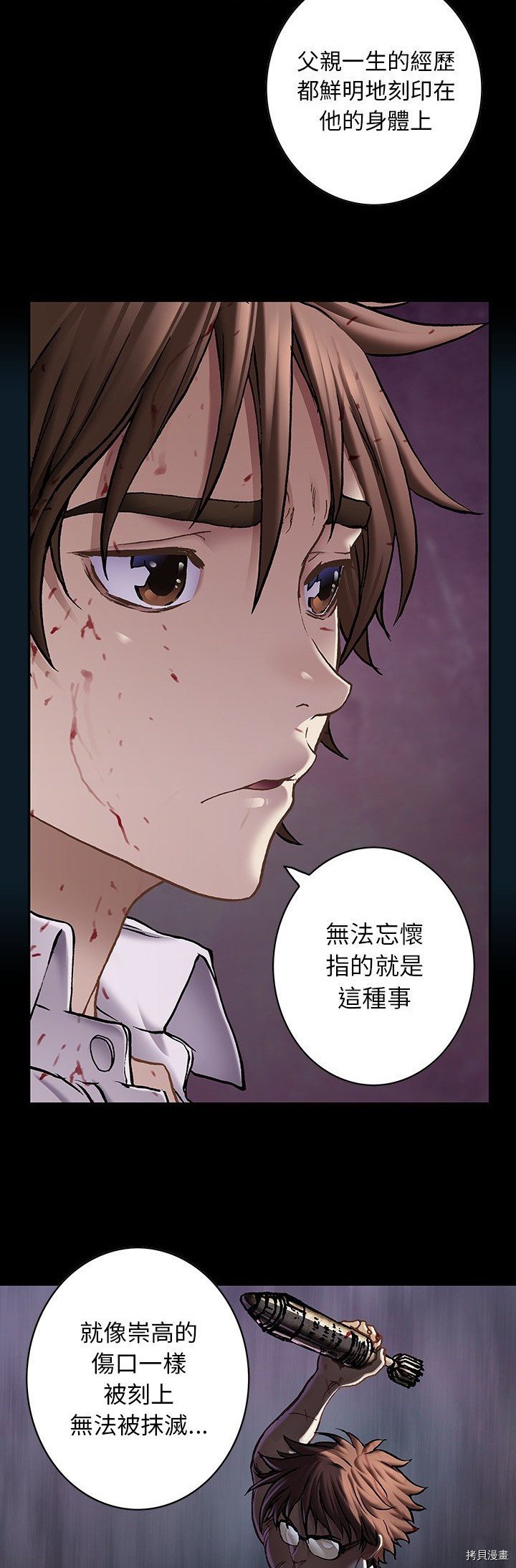 第122话