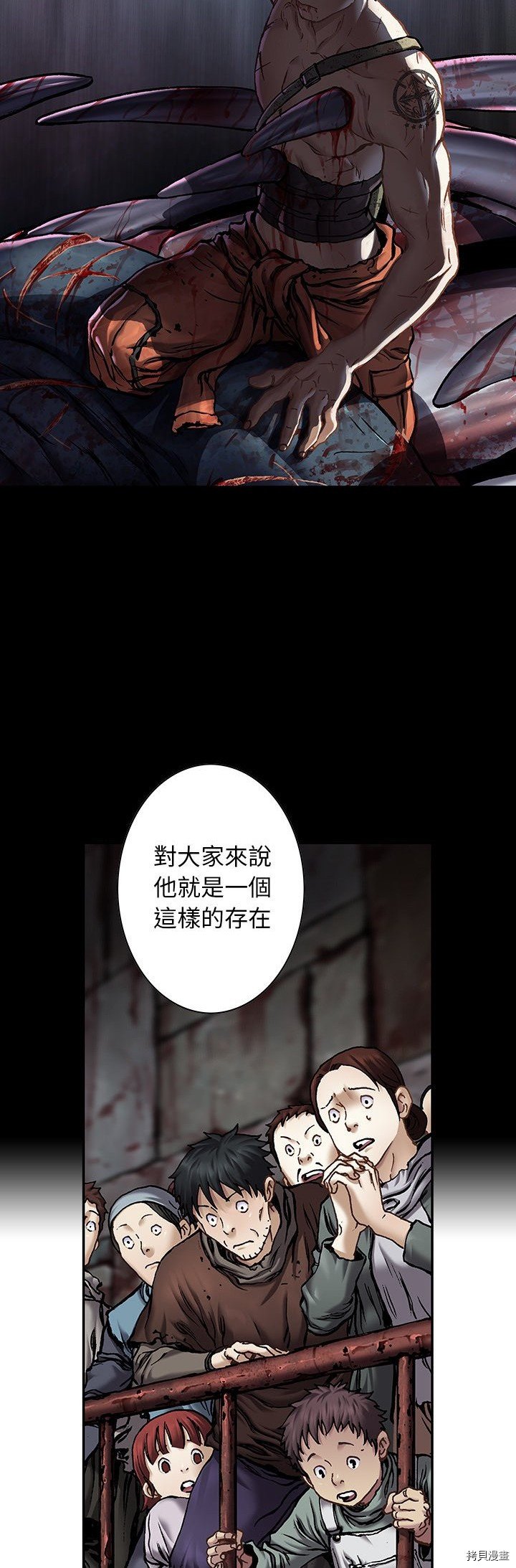 第122话