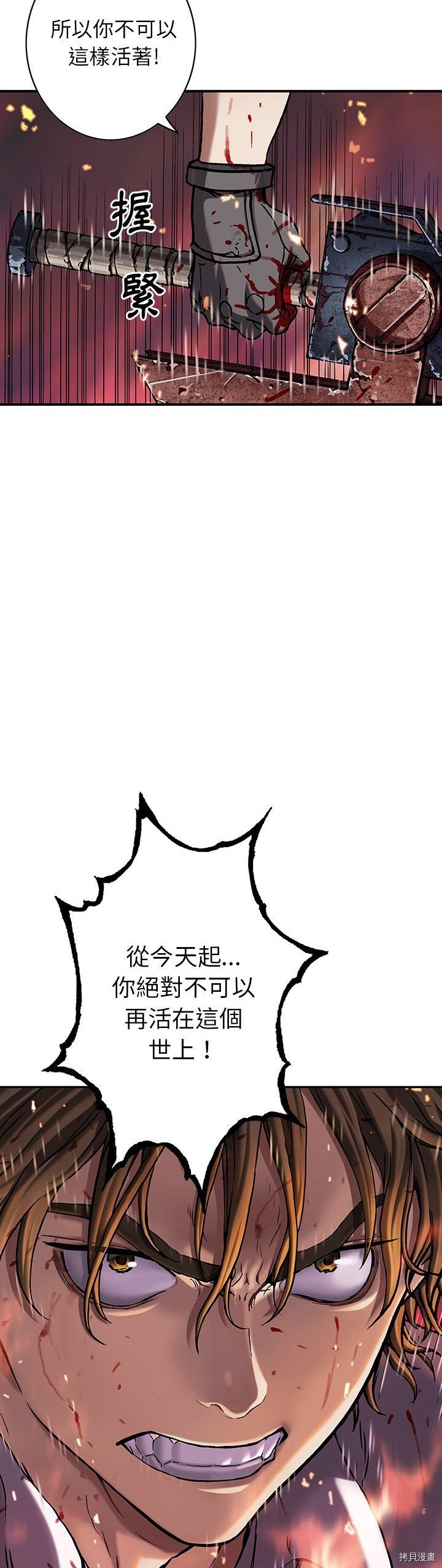 第122话