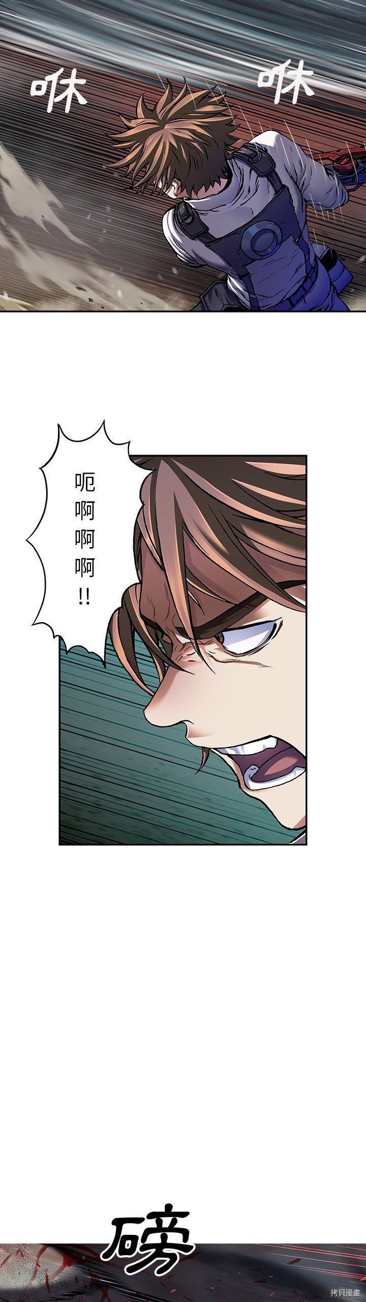 第122话