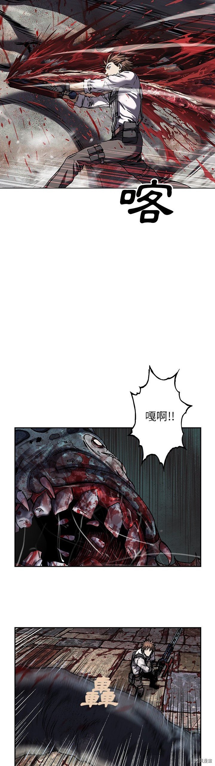 第122话