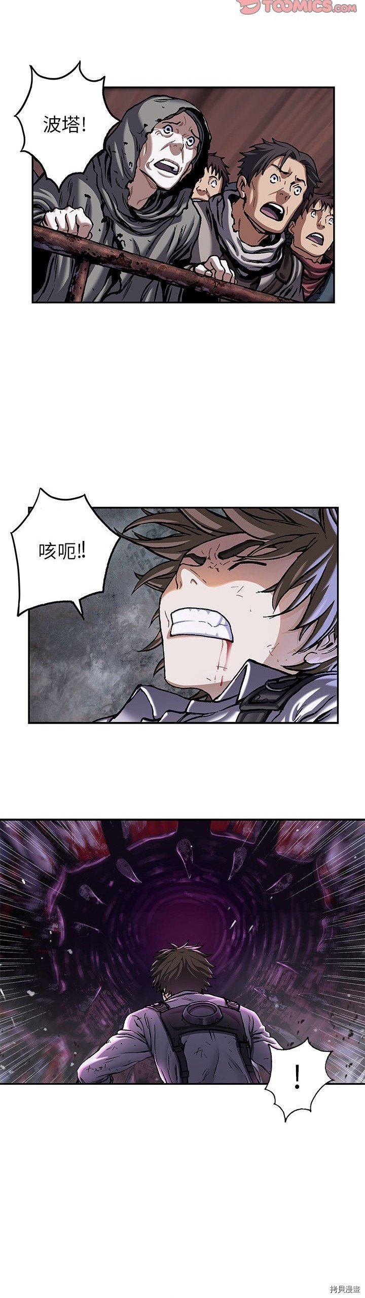 第122话