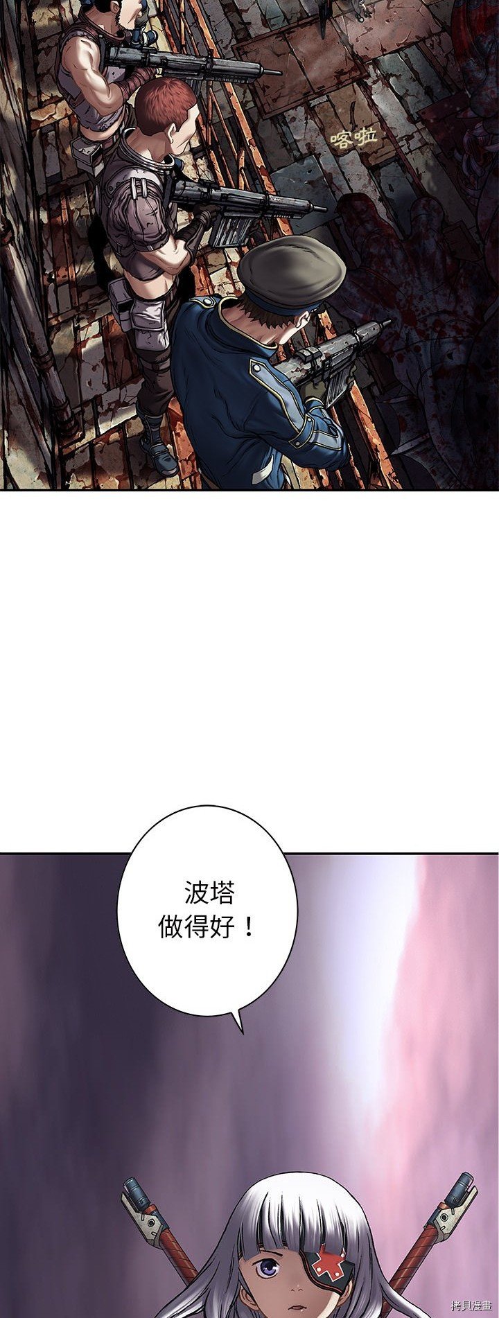 第123话