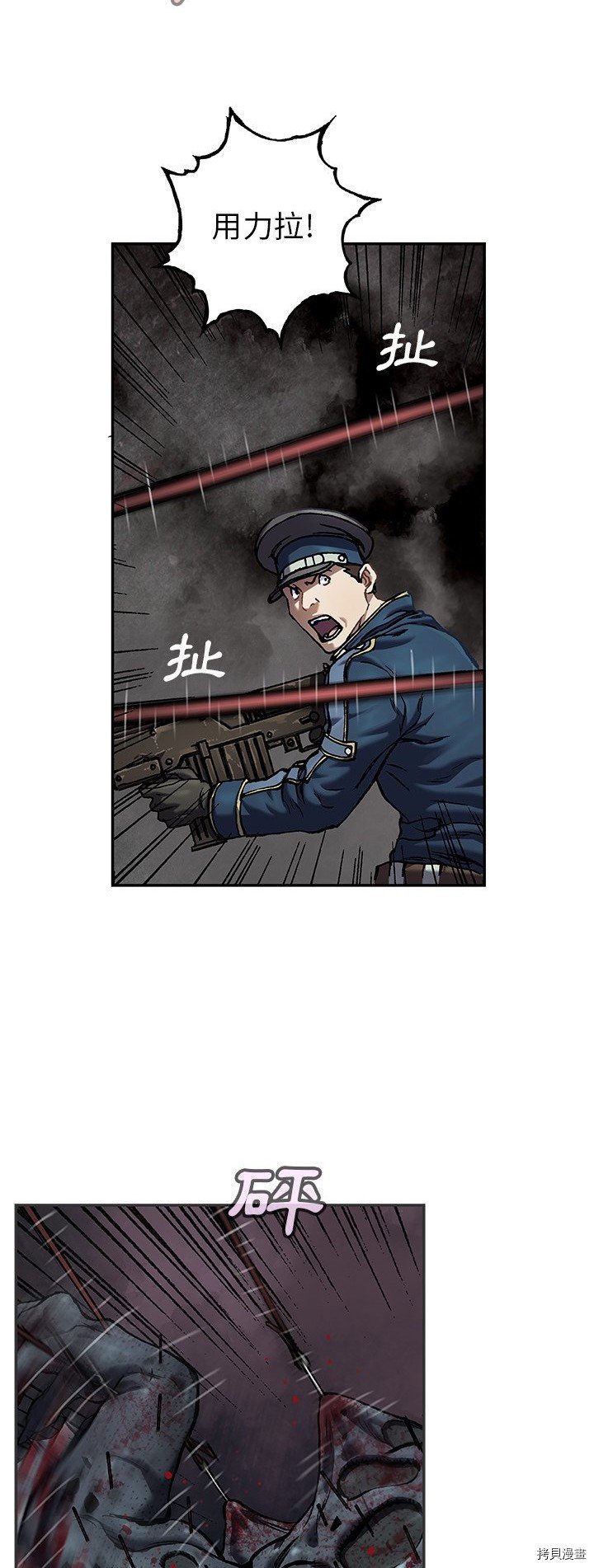 第123话