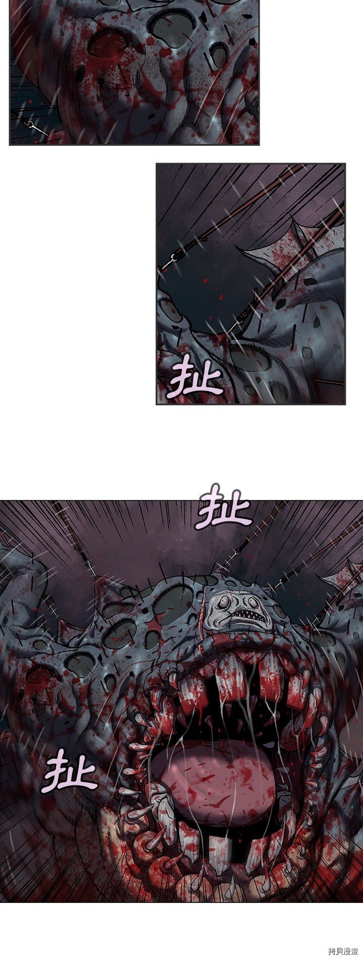 第123话