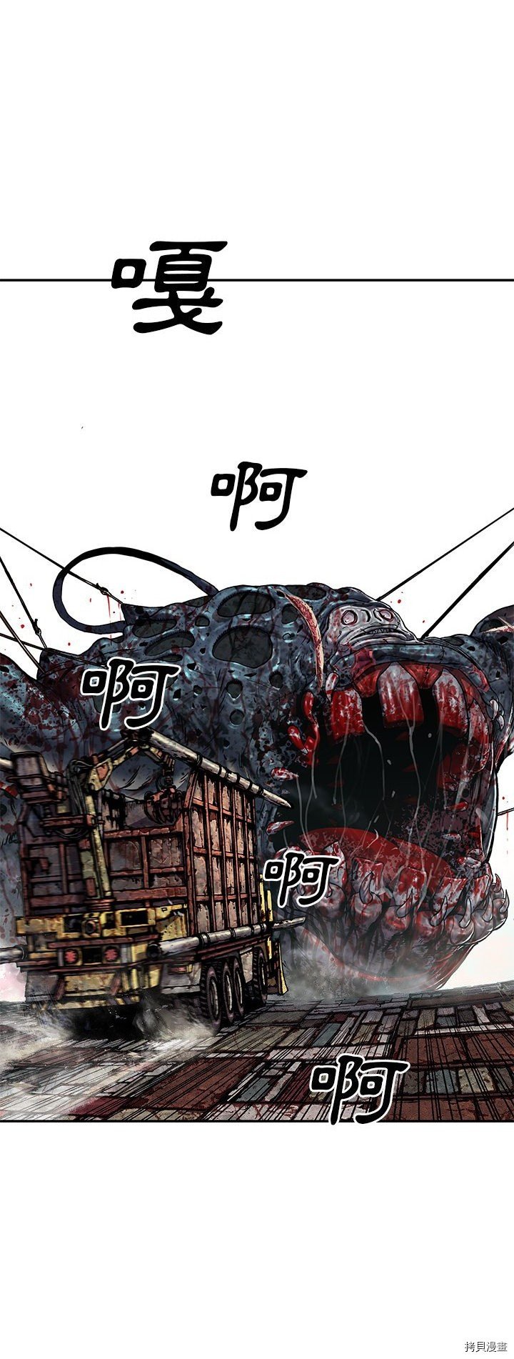 第123话