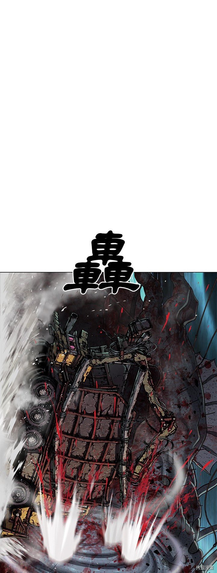 第123话