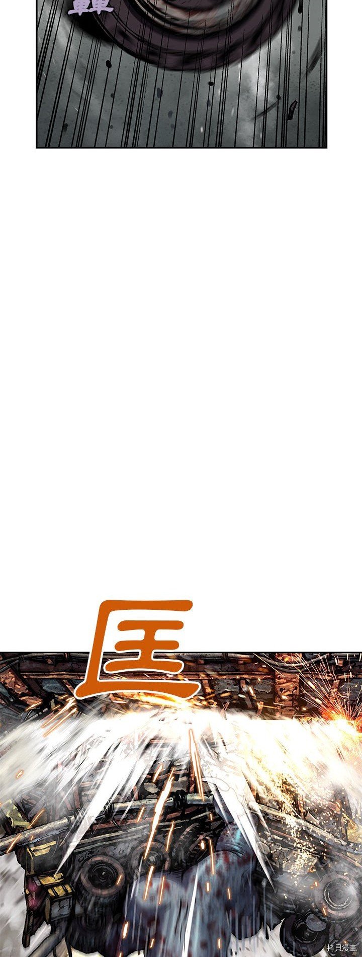 第123话