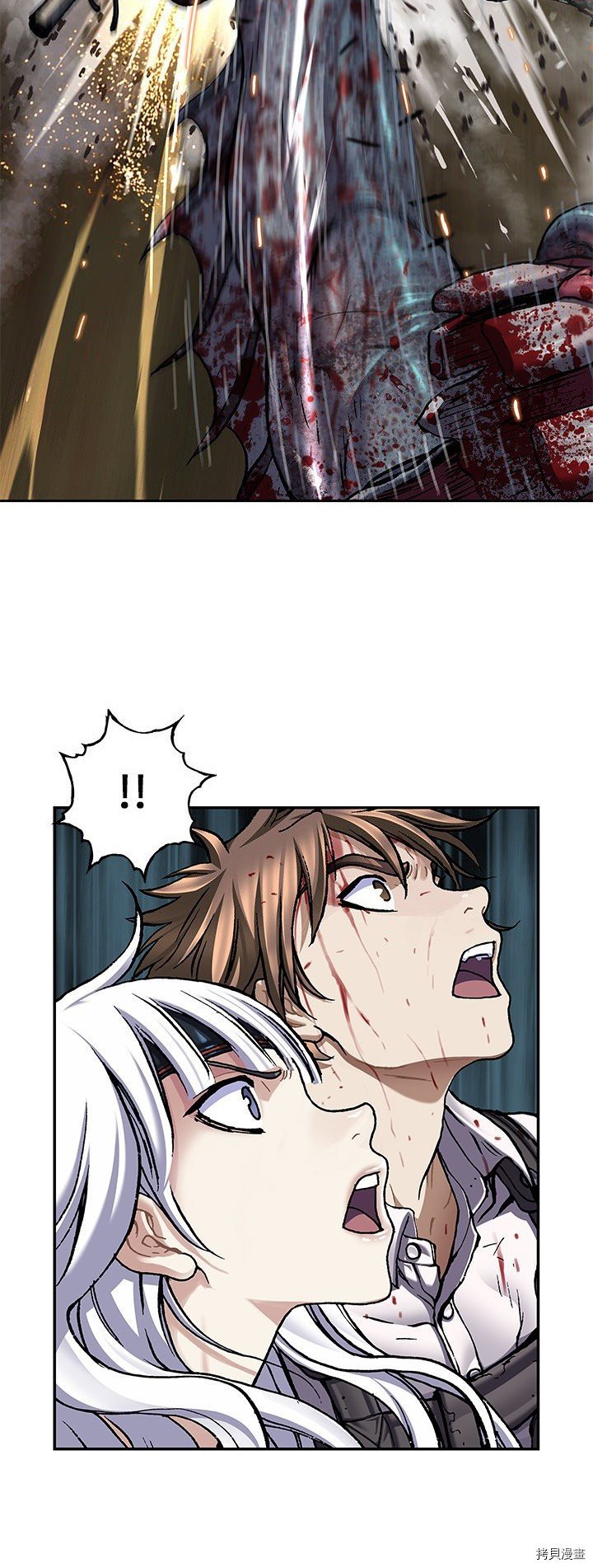 第123话
