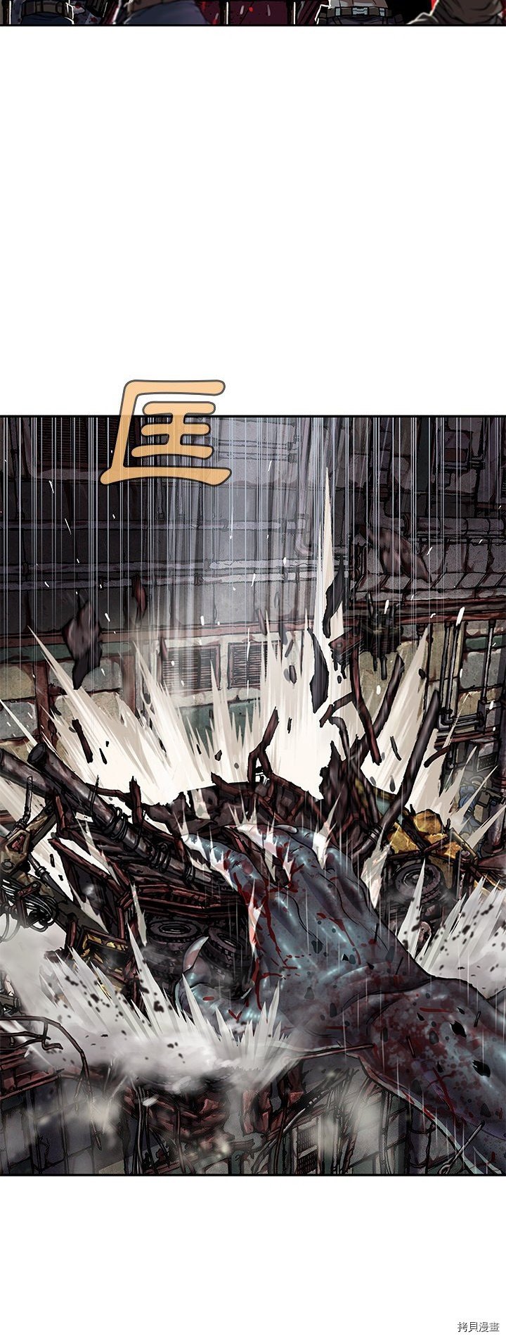 第123话