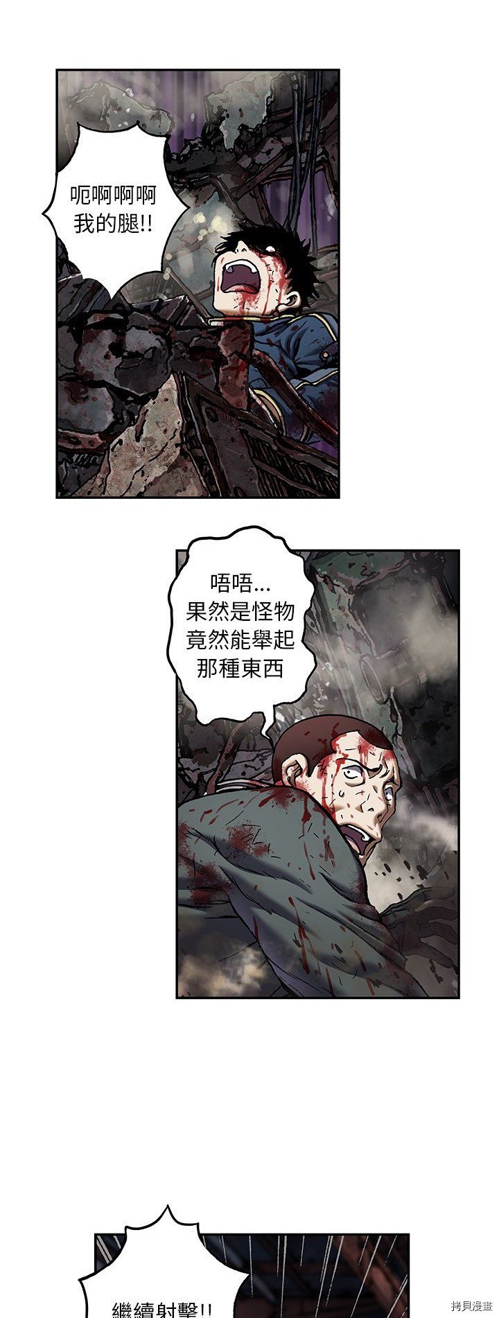 第123话